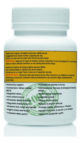 Hongo Reishi (ganoderma Lucidum) 60 Cápsulas 500mg Sin Sabor