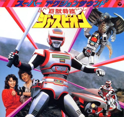 Jaspion Dvd Completo - Todas As Temporadas - Jaspion 1985