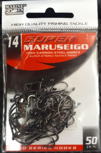 Anzuelos Marine Sports Super Maruseigo Nro 14 Boga Pejerrey