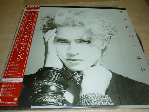 Madonna Lucky Star Vinilo Japon Obi Insert Impecable Ggjjzz