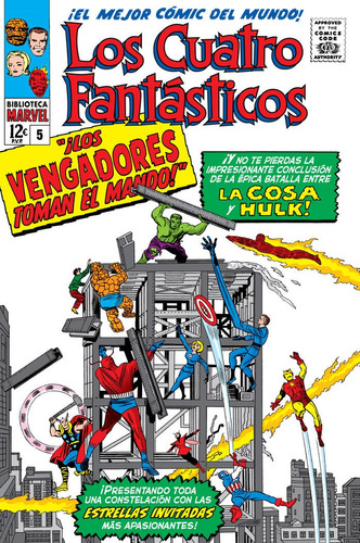 Los 4 Fantasticos 5 1963 64, De Jack Kirby. Editorial Panini Comics En Español