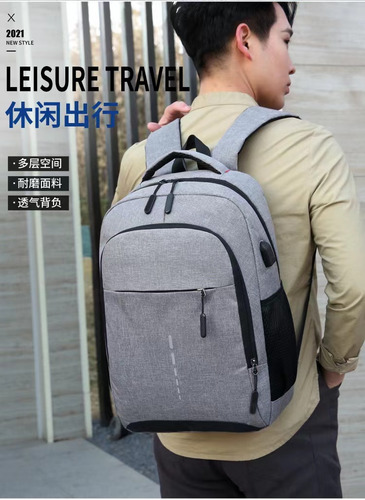Mochila De Viaje Simple De Color Liso Para Aire Libre