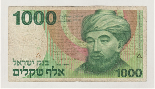 Billete Israel 1000 Sheqalim 1983 Moses Maimonides Pk49 (c85