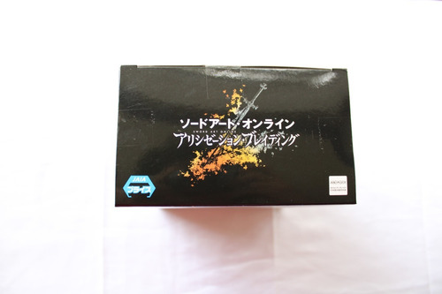 Bandai Spirits Banpresto Sword Art Online Alicization Kirito