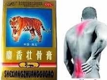 Caja Parches Chinos Para Dolor Muscular