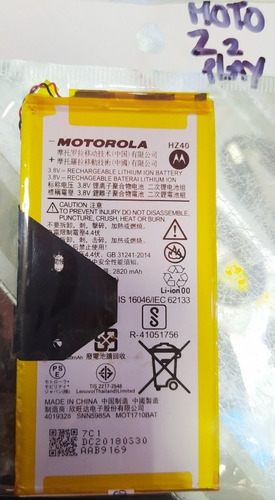 Bateria Moto Z2 Play 100% Original