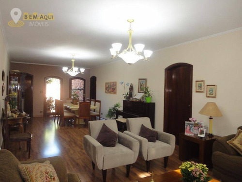 Imagem 4 de 29 de Casa Residencial À Venda, Brasil, Itu. - Ca0204