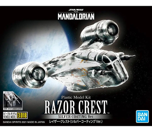 Bandai Nave Mandalorian Razor Crest Star Wars Supertoys