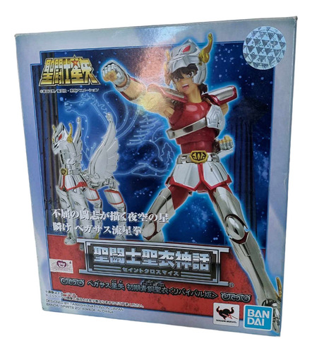 Saint Seiya Pegaso V1 Myth Cloth Original