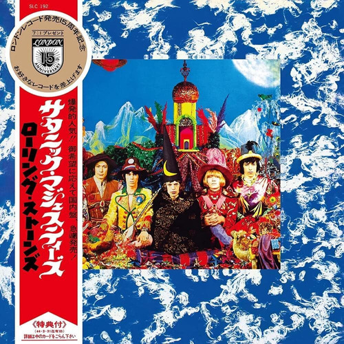 Cd: The Rolling Stones - Their Satanic Majesties Request Shm