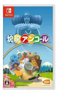 Katamari Damacy Encore Nintendo Switch