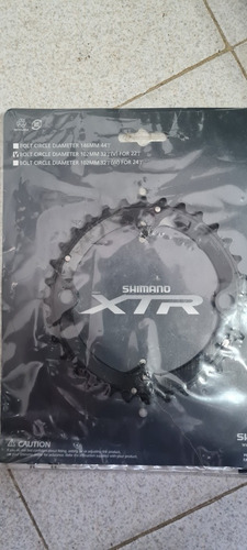 Plato Medio Shimano Xtr M960 