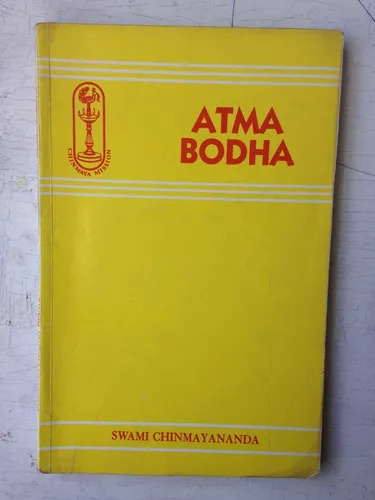 Atma Bodha Swami Chinmayananda (subrayado)