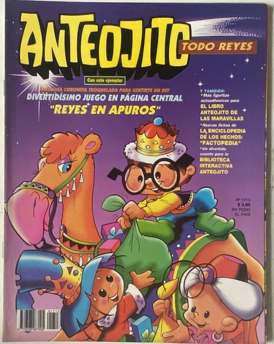 Anteojito Revista, Infantíl, Argentina, Nº 1713,  Rba