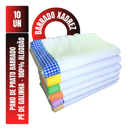 Kit Com 10 Pano De Prato Barrado Xadrez Pé De Galinha - Overlocado Nos 4 Lados - Neves - 40x65cm - 100% Algodão