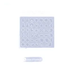 Comprar Moldes Silicon Para Joyeria Y Dijes En Resina Epoxica