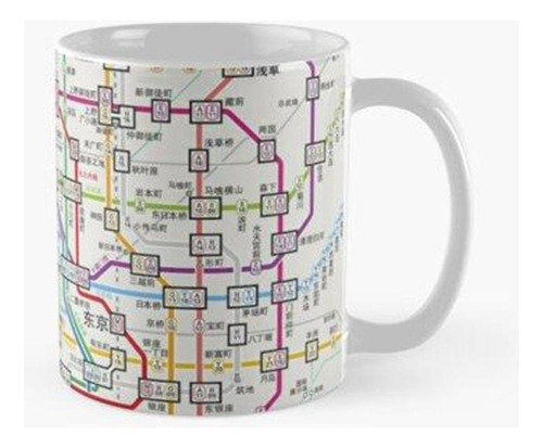 Taza Metro De Tokio Calidad Premium