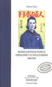Libro Mujeres Japonesas. Entre El Liberalismo Y El Totali...