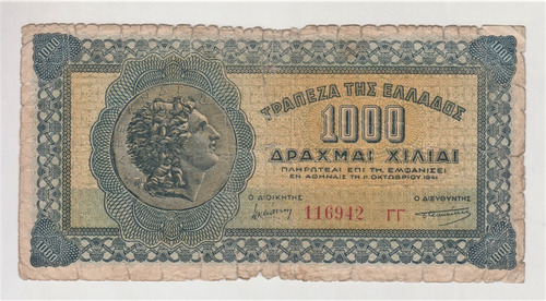 Billete Grecia 1000 Dracmas 1941 Segunda Guerra. (c85)