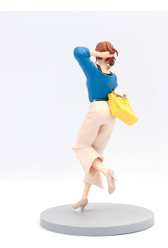 Nobara Kugisaki Vol2 Taito Prize