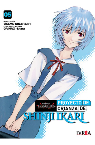 Evangelion: Proyecto De Crianza De Shinji Ikari 05 (nueva Ed