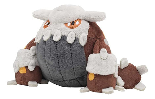 Centro Pokémon: Heatran Sitting Cuties Plush, 11 1/2 Pulgada