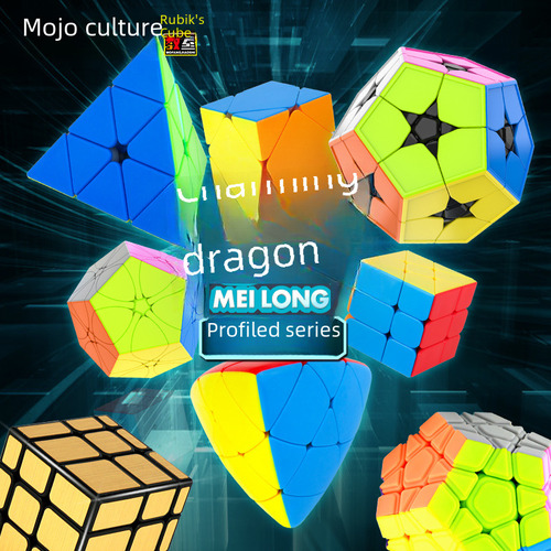 Cubo Mágico Pirámide Espejo 2x2 Rompecabezas Creativo
