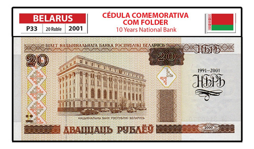 Rara Belarus 20 Rublos 2001 P33 Fe Comemorativa Com Folder