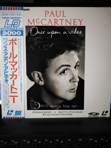 Paul Mccartney  Once Upon A Video Ld Japon 8 