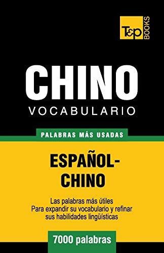 Vocabulario Espanol-chino - 7000 Palabras Mas Usadas 