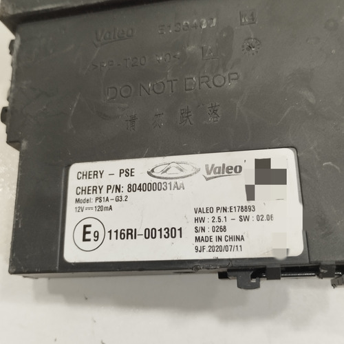 Módulo Ecu Chery Tiggo 8 2017 18 19 20 21 22 2023 Lm1158 (Usado)