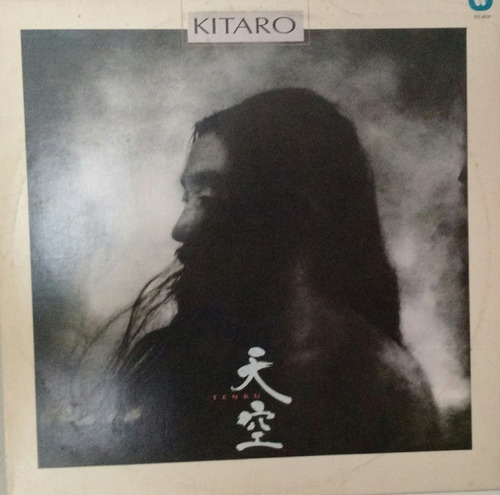 Lp Kitaro - Tenku -1987