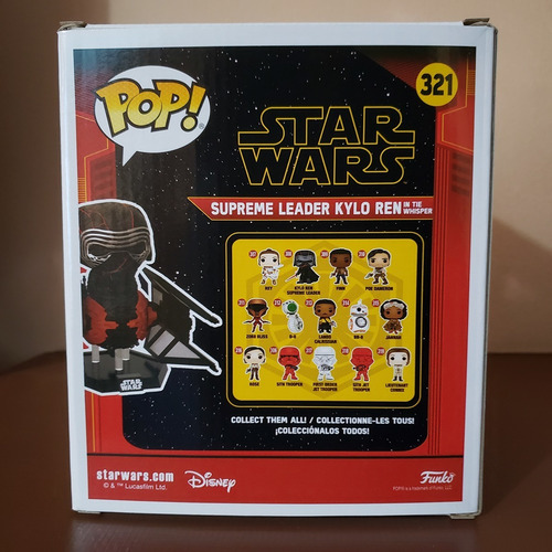 Funko Pop Star Wars Supreme Leader Kylo Ren In Whisper #321 (Usado)