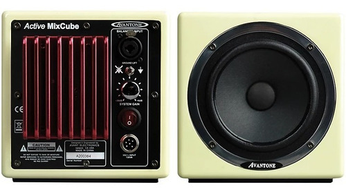Avantone Mixcube 5.25 Powered Studio Monitors (pair) 