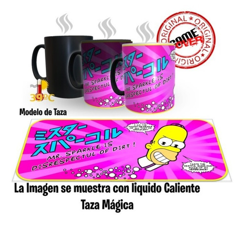 Taza Magica, Mr Chispa Simpsons, Calidad Premium