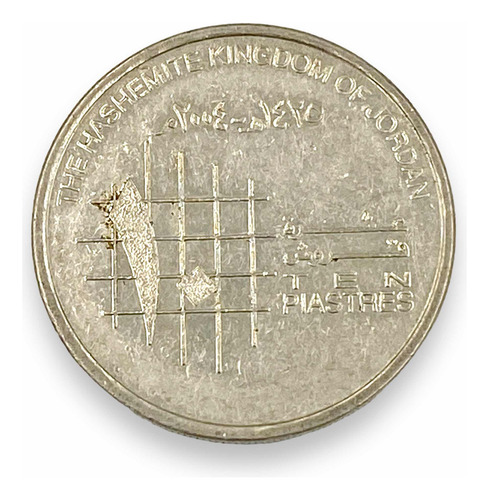 Moneda 10 Piastras Del Pias De Jordania Del Continente Asía (Usado)
