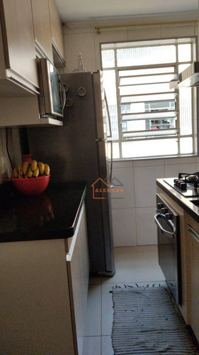 Imagem 2 de 7 de Apartamento À Venda, 48 M² Por R$ 170.000,00 - Conjunto Residencial José Bonifácio - São Paulo/sp - Ap0412