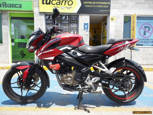 Motos Bajaj Pulsar Ns 200