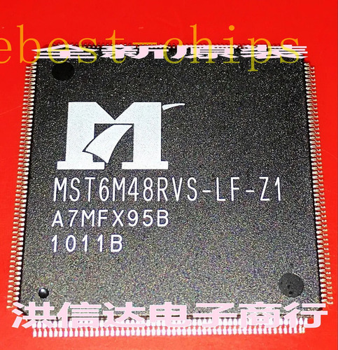 Chip Ic  Mst6m48rvs-lf-z1