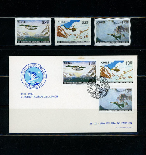 Sellos Postales De Chile. 50 Años Fuerza Aérea De Chile 1980