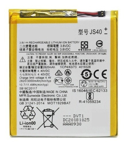 Imagen 1 de 5 de Pila Bateria Oem Z3 Li-ion Play Xt1929 Xt-1929 Js40 E/g