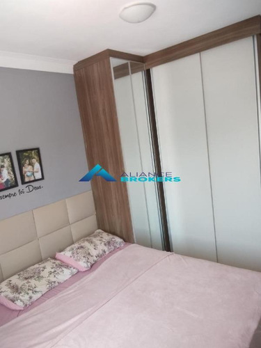 Imagem 4 de 14 de Apartamento A Venda De 49m² Com 2 Dormitórios Com 1 Vaga Cond Duo Ermida L Jundiai Sp - 7657