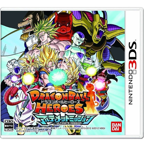 Juego Dragonball Heroes Ultimate Mission Nintendo 3ds