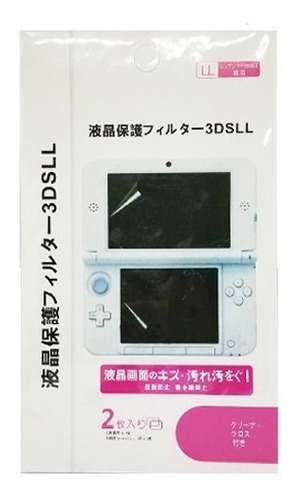 Micas Protectoras De Pantalla Nintendo 3ds Xl