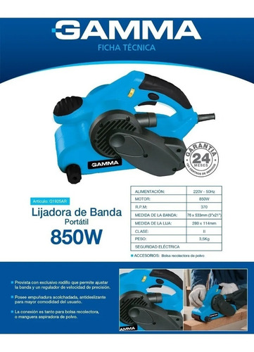 Imagen 2 de 6 de Lijadora De Banda Gamma 76x533mm 850w G1925ar