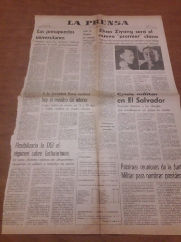 Tapa Diario La Prensa 04 09 1980 Dgi Universitarios Sociedad