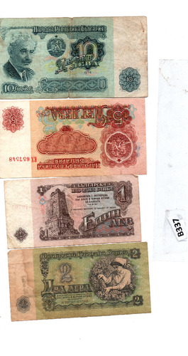 4 Billetes Hungaros 1.2,5,10  Leva Año 1952