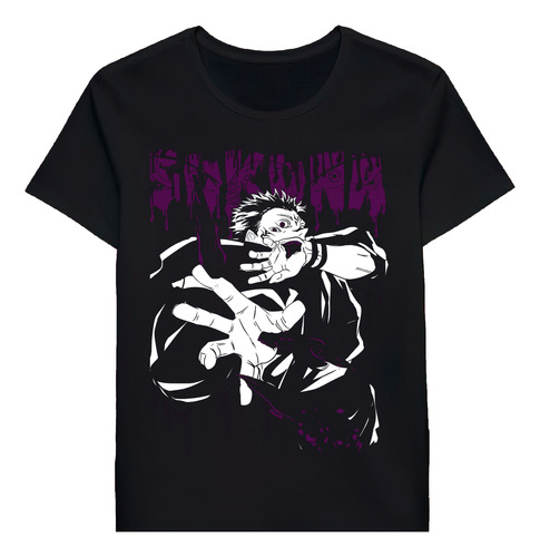 Remera Jujutsu Kaisen Sukuna Ryomen King Of Curses 83101960