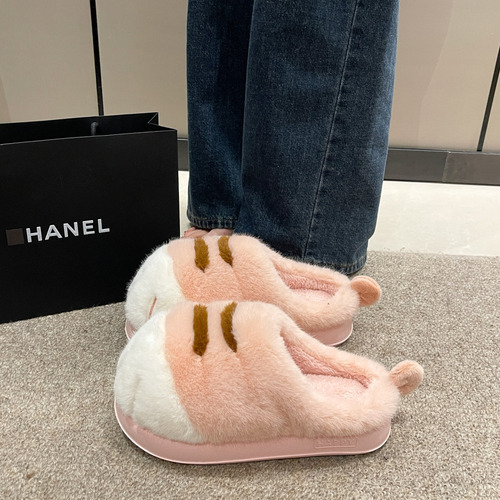 . Pantuflas Con Forma De Pata De Gato, Pantuflas Con Forma