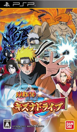 Videojuego Naruto: Kizuna Drive